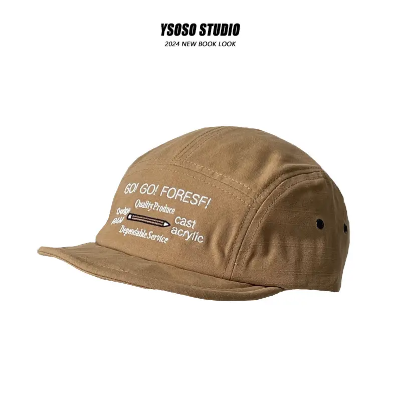 Men's Brown Retro Tool Cap Short Bristle Cap - Image 4