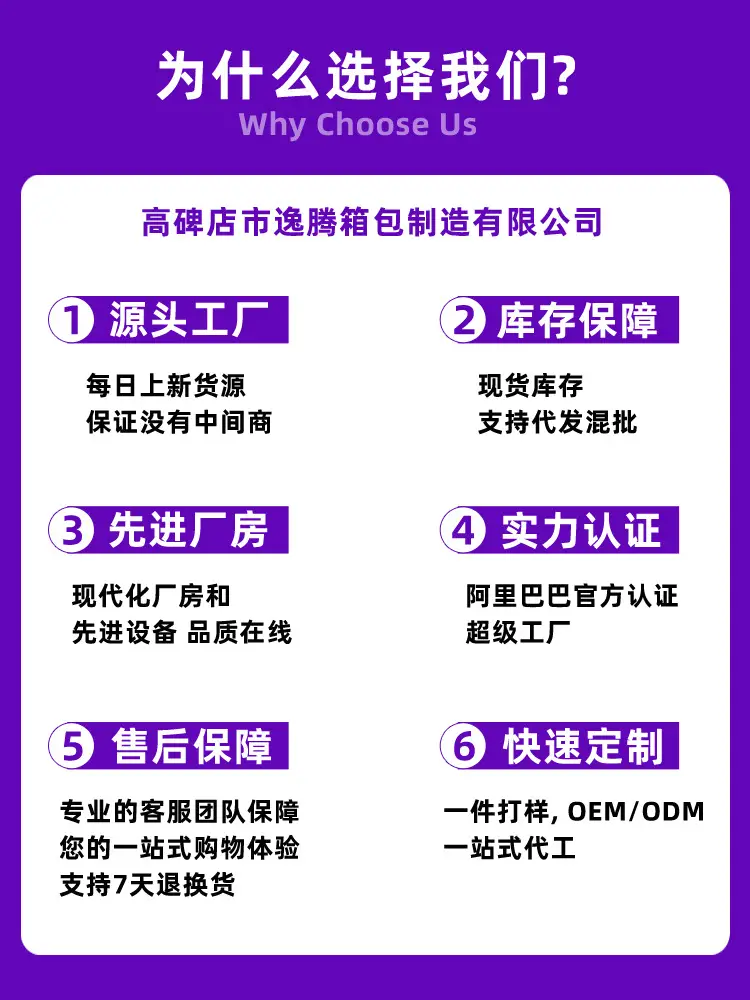 Korean Style Soft Leather Crossbody Bag Brown 2026 - Image 7
