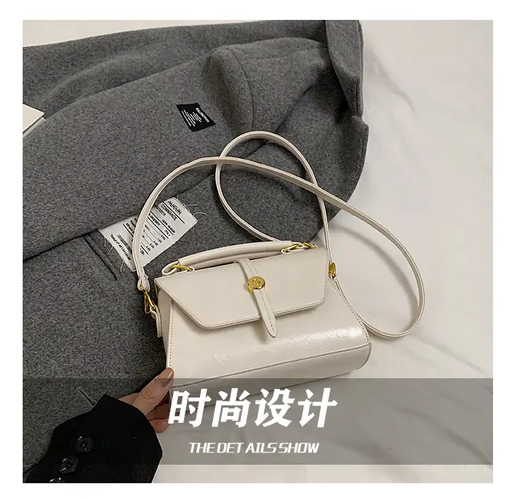 White Korean Style Shoulder Bag for Women 2025 — feature 3