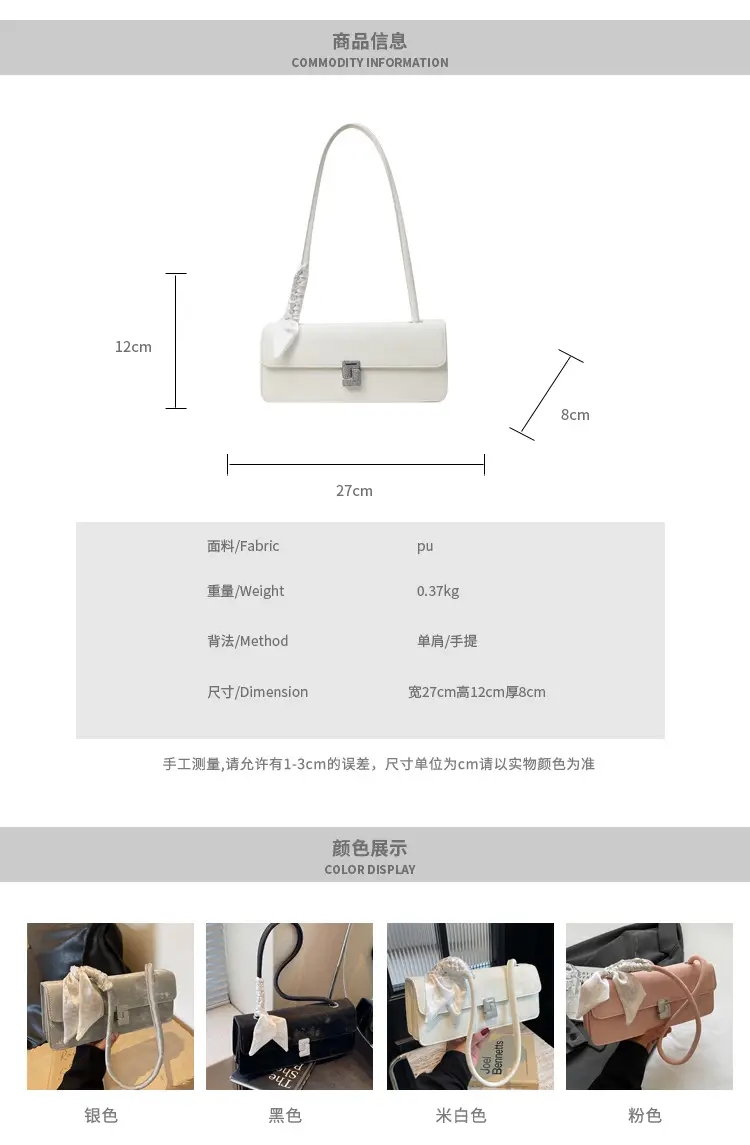 Women's Crossbody Bag with Pearl Bow & Leather Strap — feature 2