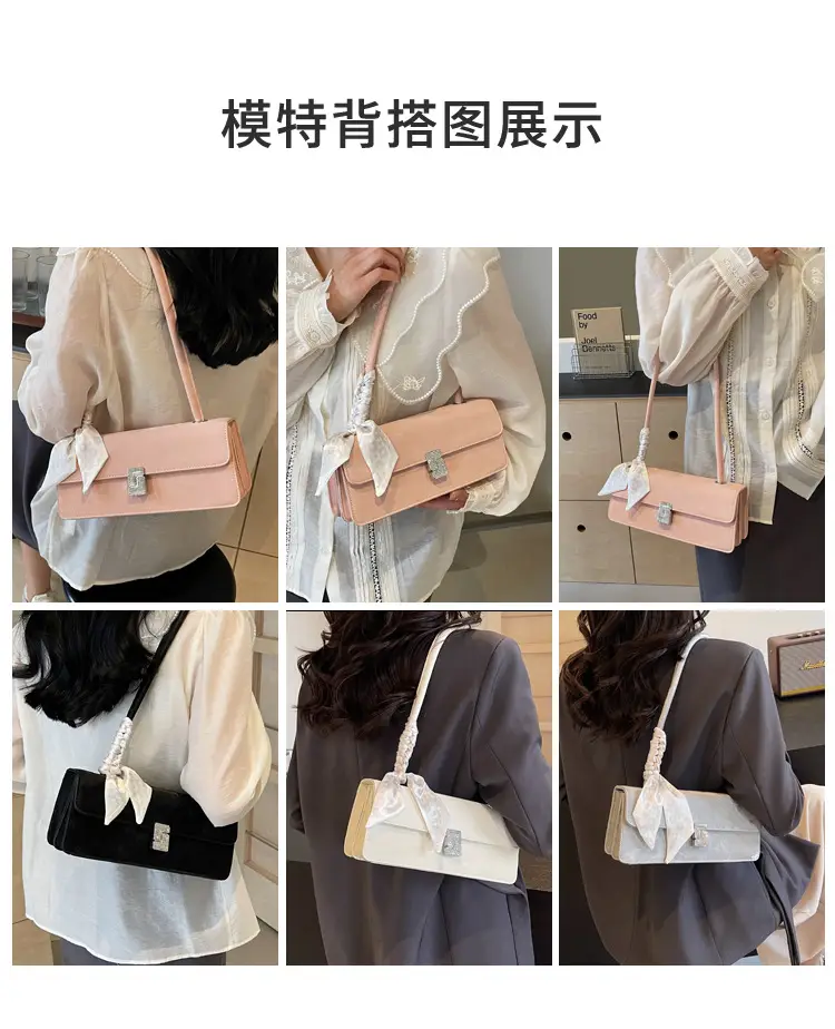 Women's Crossbody Bag with Pearl Bow & Leather Strap — feature 9