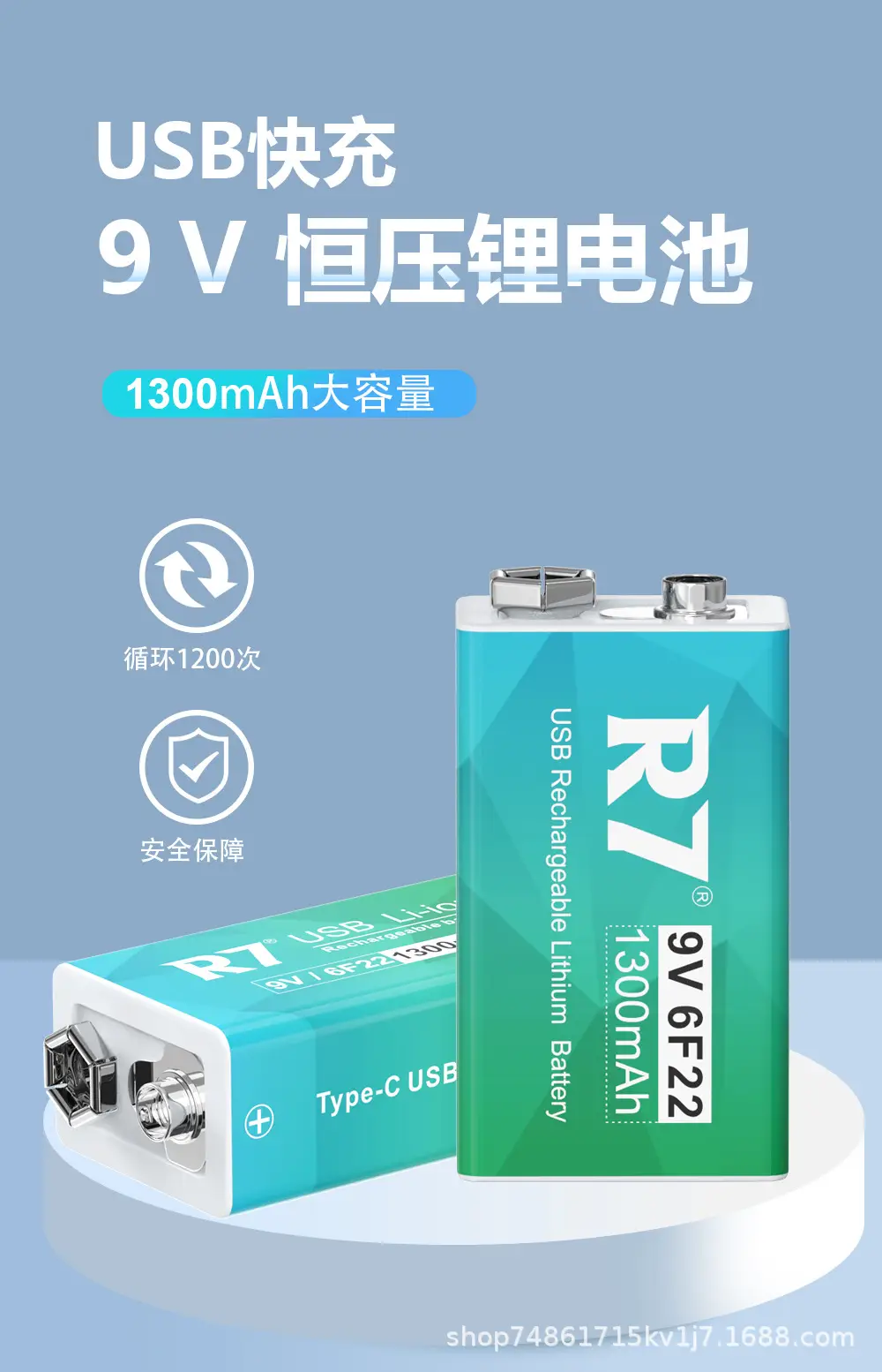 详情_01.jpg