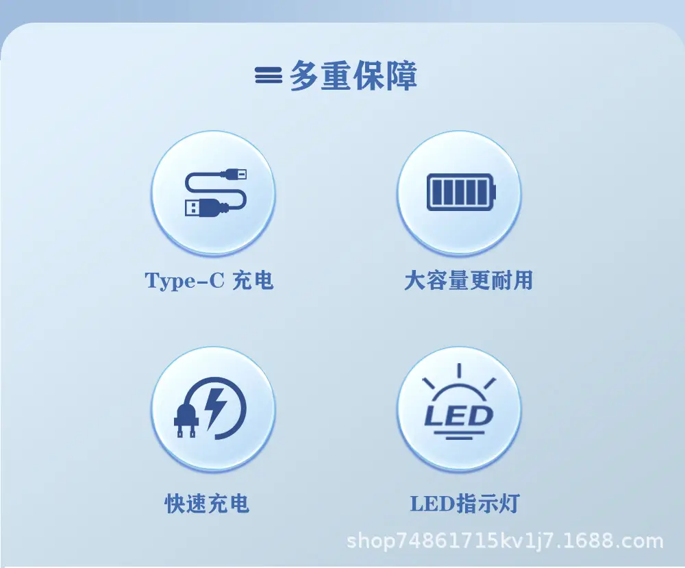 详情_02.jpg