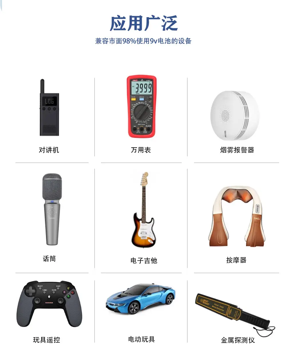 详情_03.jpg