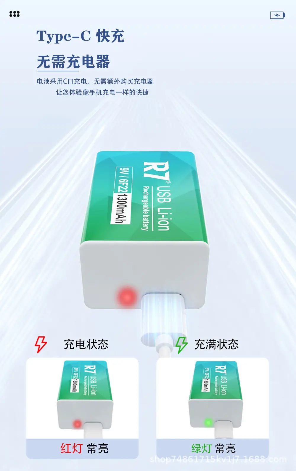 详情_04.jpg