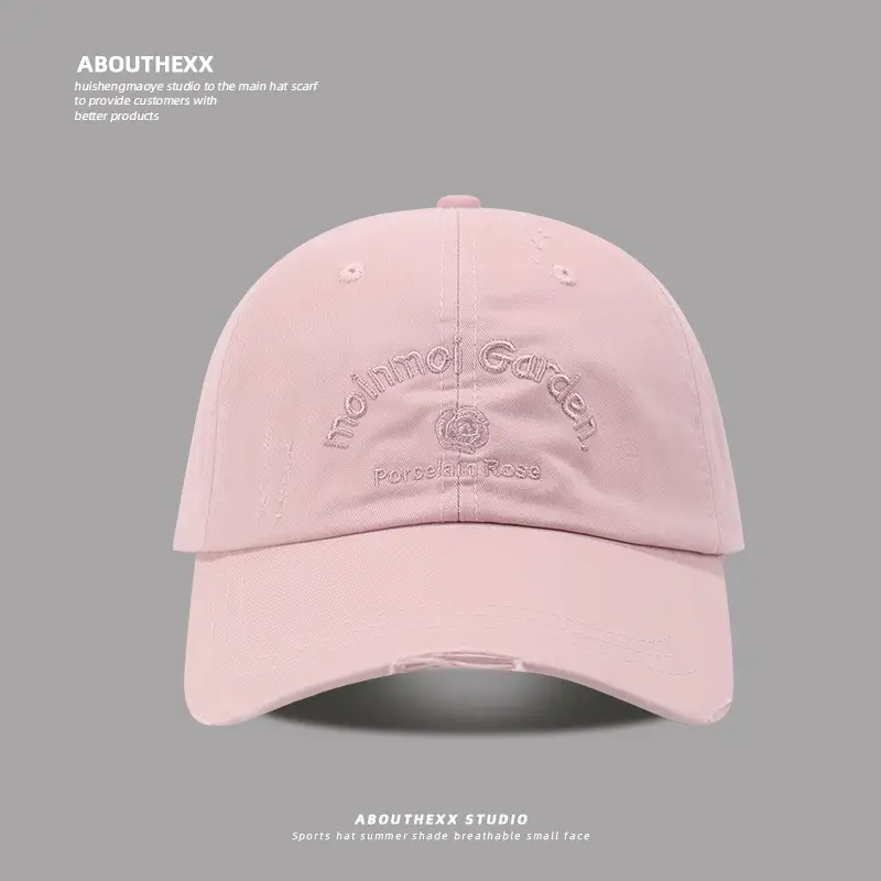 Cute Embroidered Baseball Cap for Kids Spring Summer - Image 3