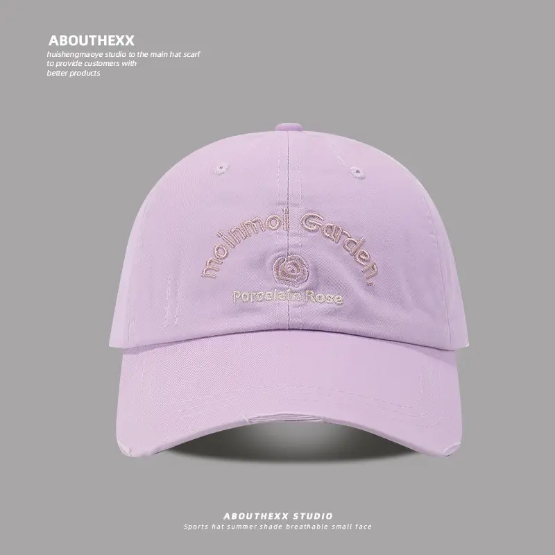 Cute Embroidered Baseball Cap for Kids Spring Summer - Image 7