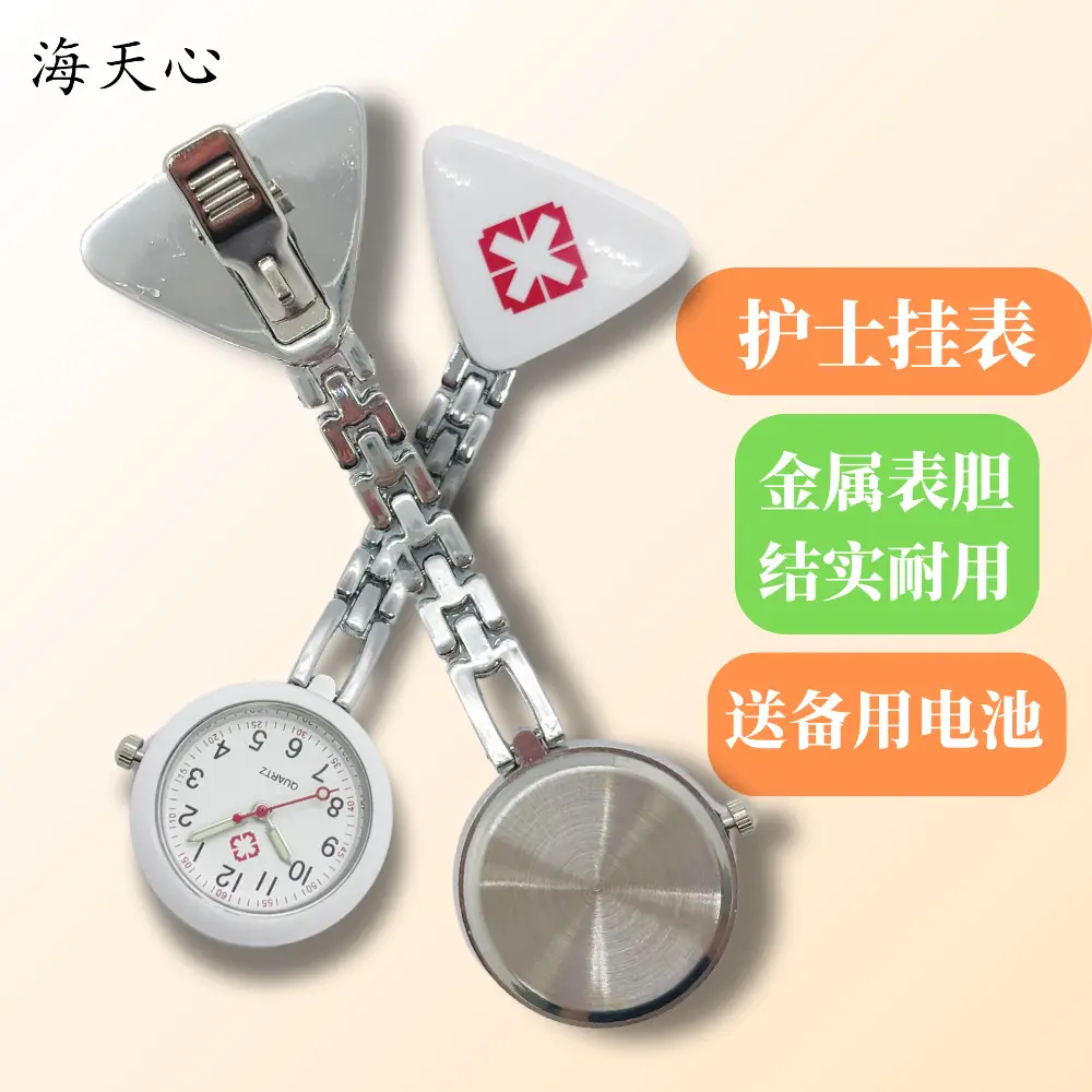 Luminous Triangle Nurse Watch for Women - Image 16