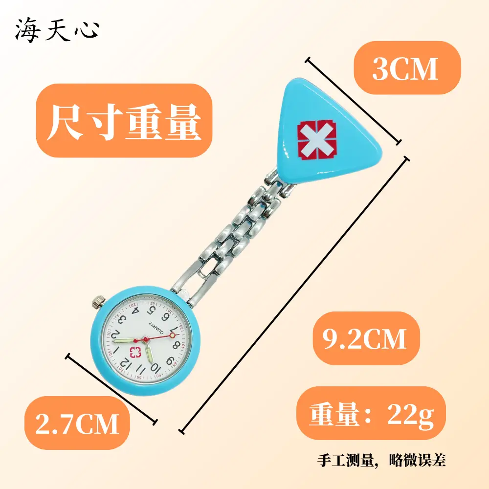 Luminous Triangle Nurse Watch for Women — feature 3