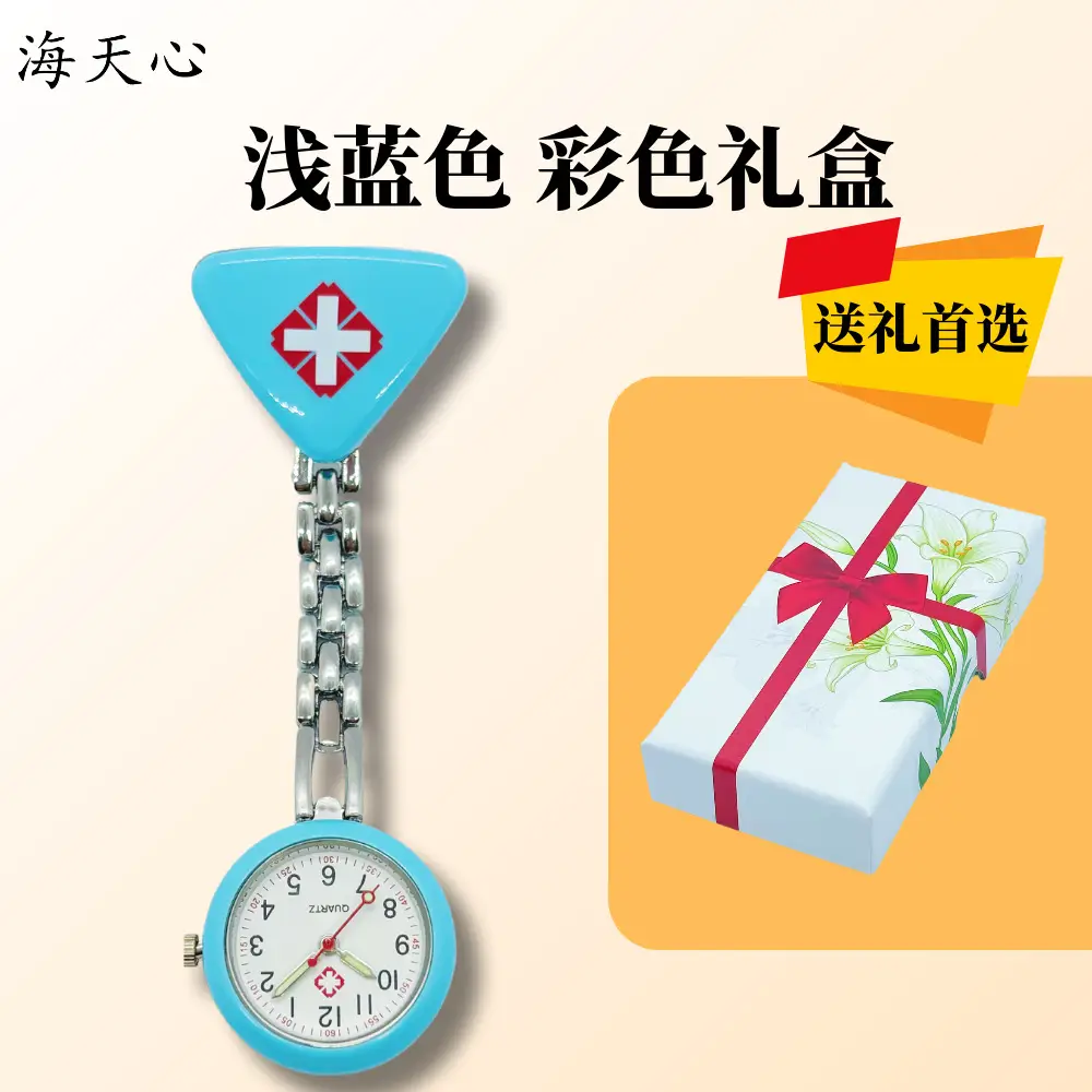 Luminous Triangle Nurse Watch for Women - Image 10