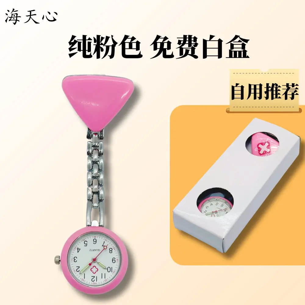 Luminous Triangle Nurse Watch for Women - Image 11