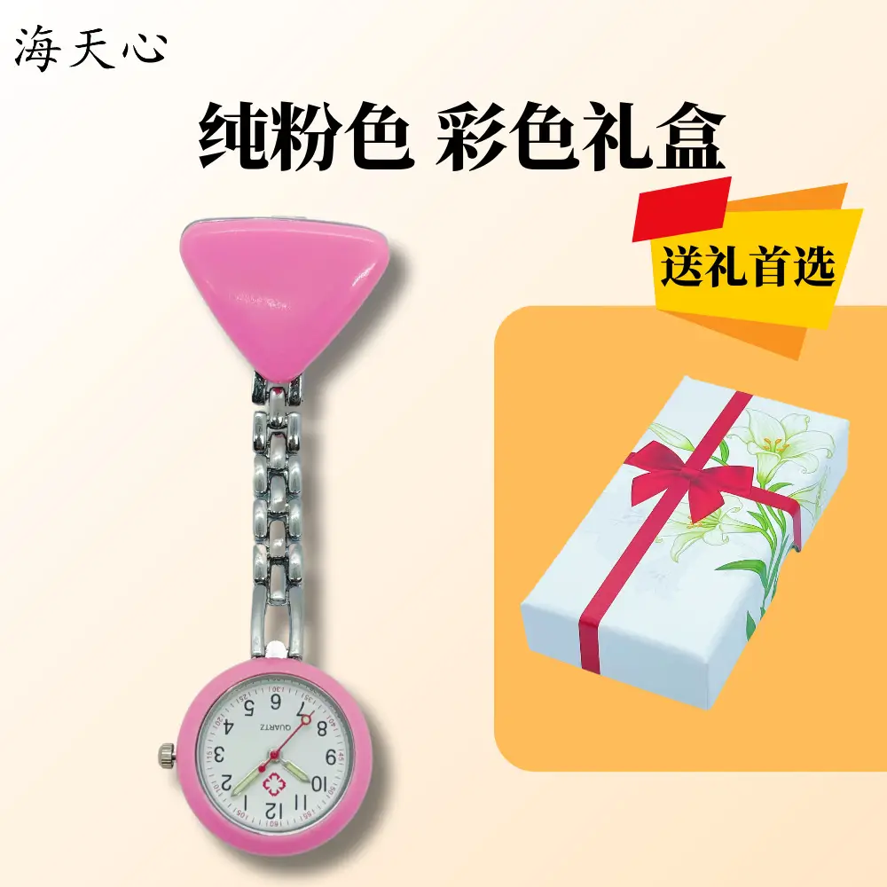 Luminous Triangle Nurse Watch for Women - Image 12