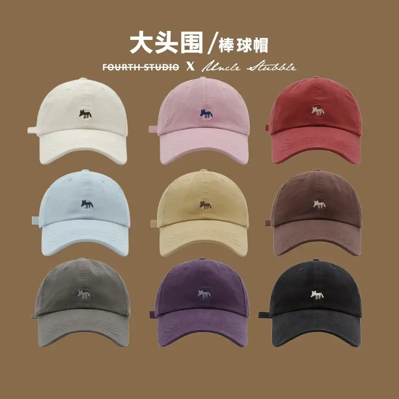 Women Baseball Cap Cream Fox Embroidered Large Cap - Image 7