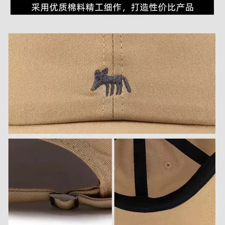 Women Baseball Cap Cream Fox Embroidered Large Cap - Image 8