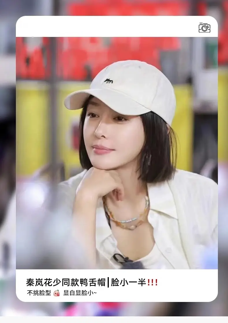 Women Baseball Cap Cream Fox Embroidered Large Cap — feature 3