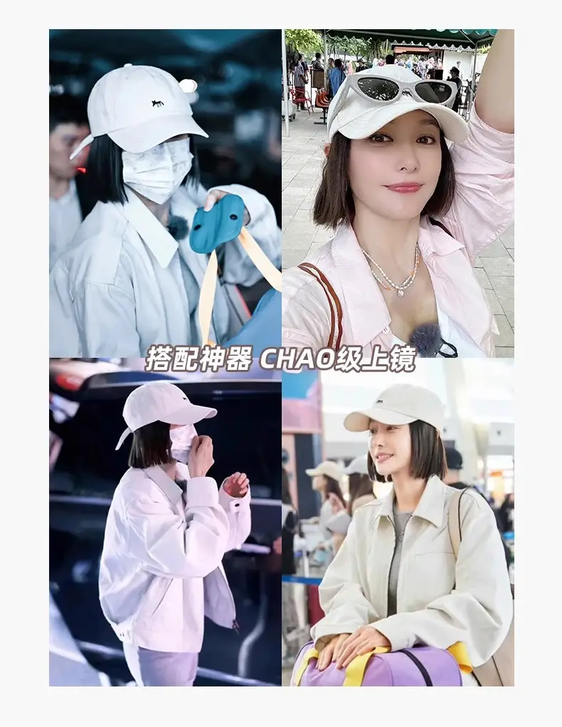 Women Baseball Cap Cream Fox Embroidered Large Cap — feature 6