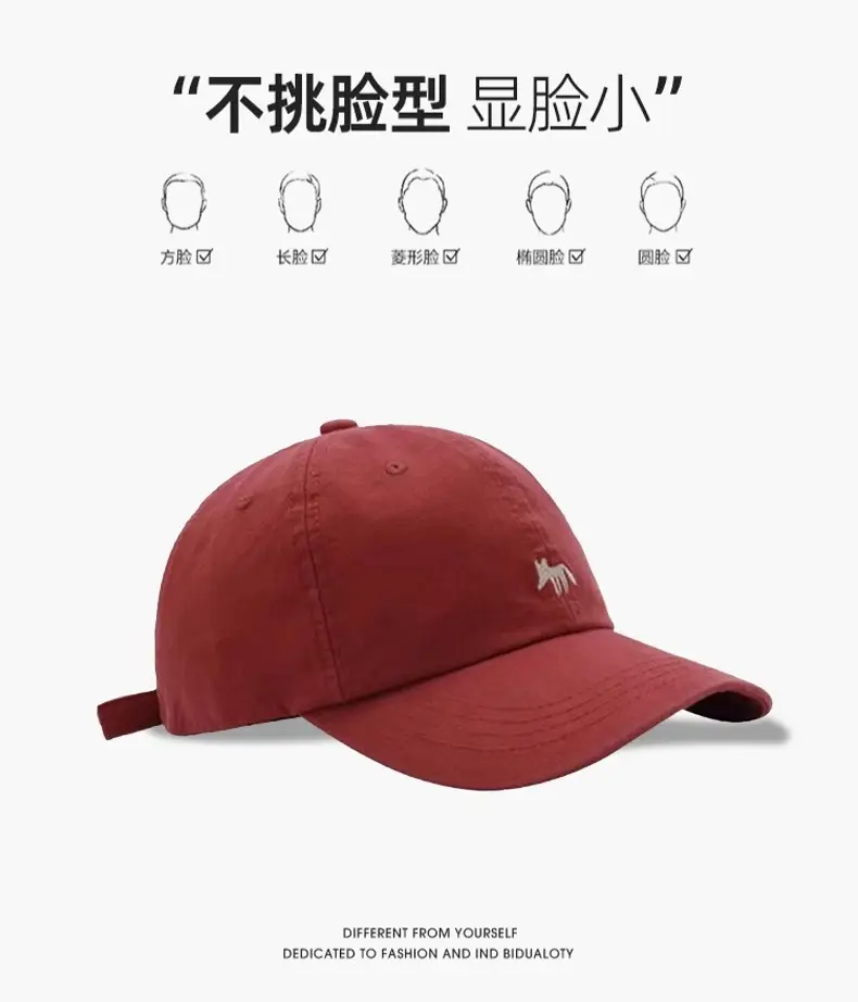 Women Baseball Cap Cream Fox Embroidered Large Cap — feature 8
