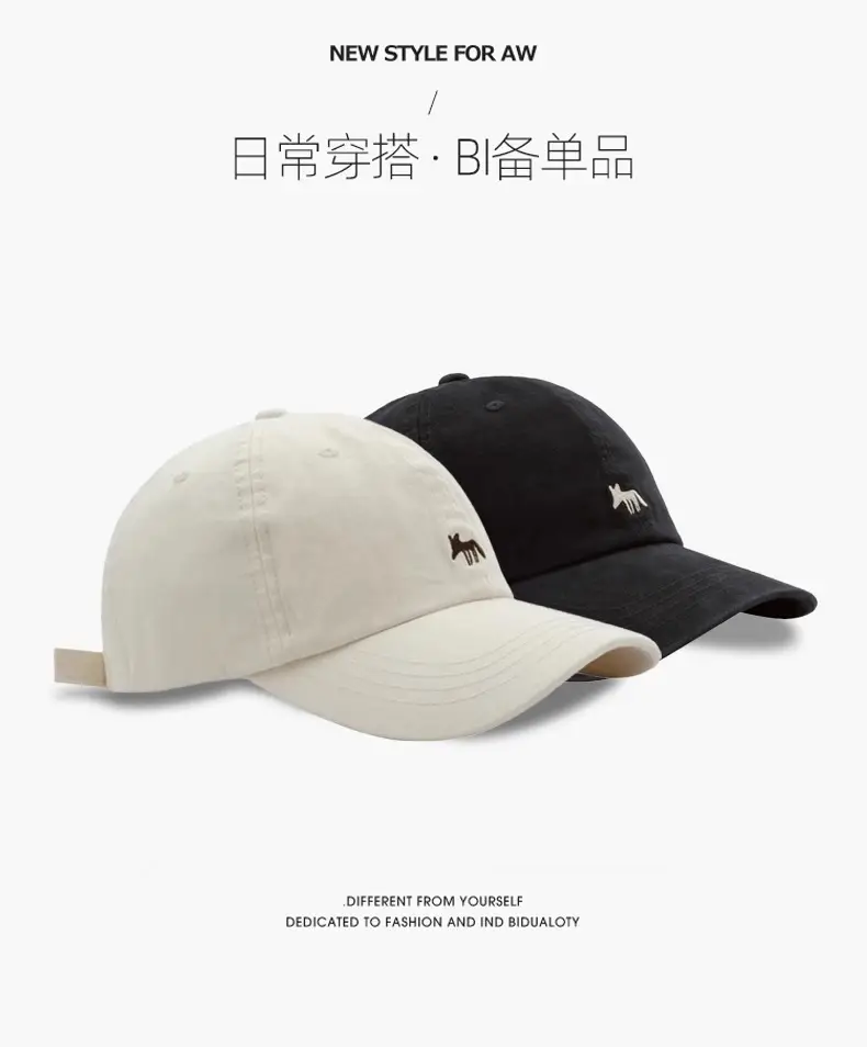 Women Baseball Cap Cream Fox Embroidered Large Cap — feature 9