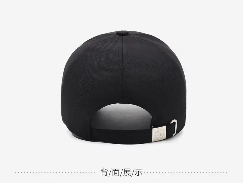 Black Korean Style Baseball Cap for Men — feature 11