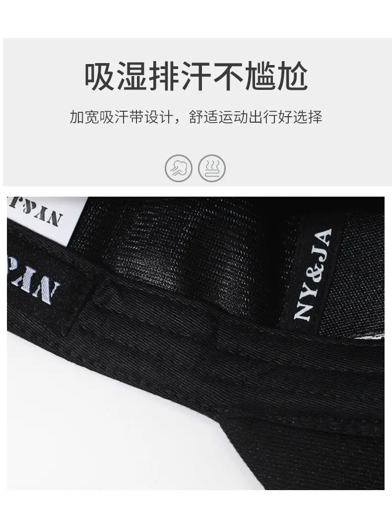 Black Korean Style Baseball Cap for Men — feature 3