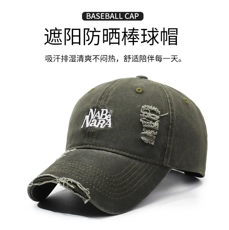 Navy Blue Wash Denim Baseball Cap with Letter Embroidery — feature 1