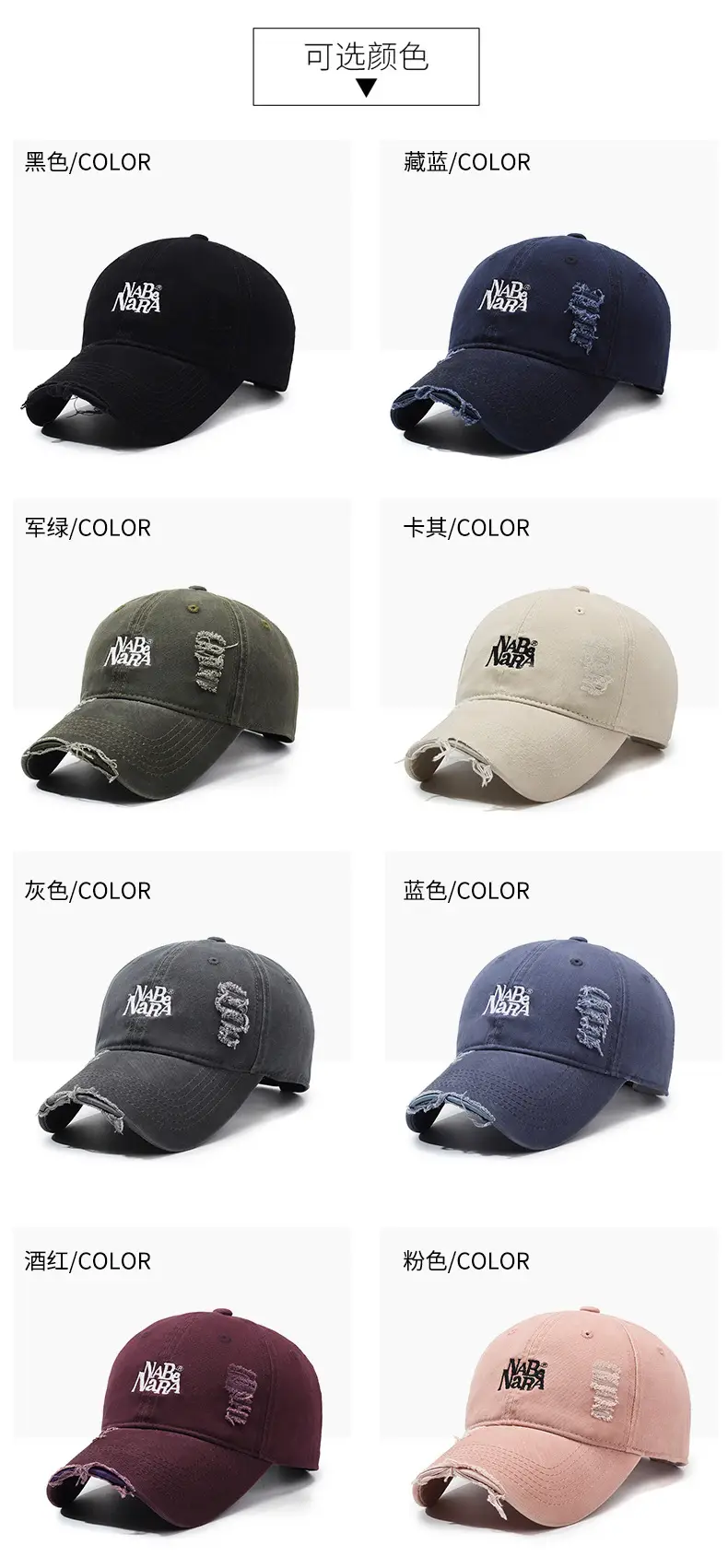 Navy Blue Wash Denim Baseball Cap with Letter Embroidery — feature 7