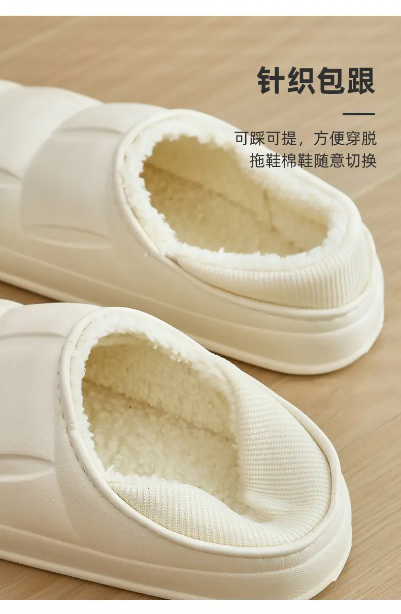 2025 Internet Celebrity Winter Indoor Moon Shoes Couple Student Comfortable Simple Cotton Slippers Warm Home New Style Plush — feature 10