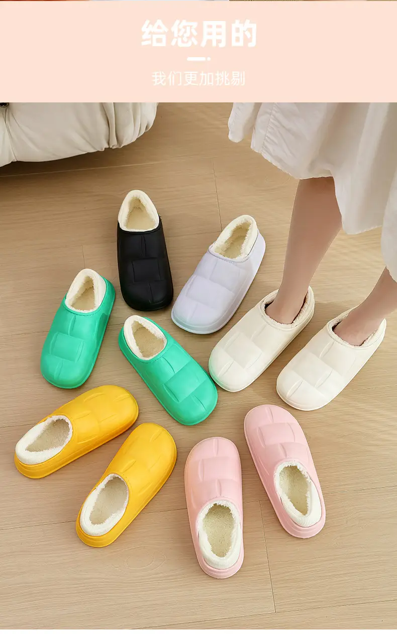 2025 Internet Celebrity Winter Indoor Moon Shoes Couple Student Comfortable Simple Cotton Slippers Warm Home New Style Plush — feature 14