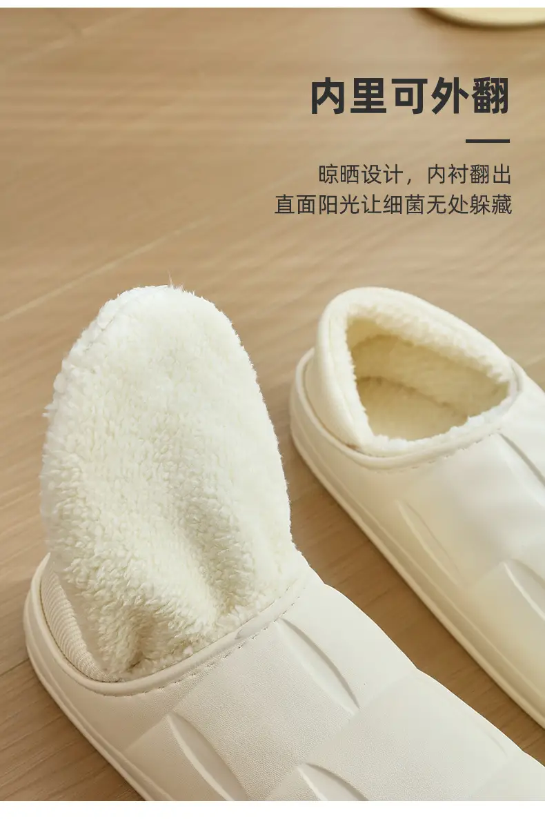 2025 Internet Celebrity Winter Indoor Moon Shoes Couple Student Comfortable Simple Cotton Slippers Warm Home New Style Plush — feature 9