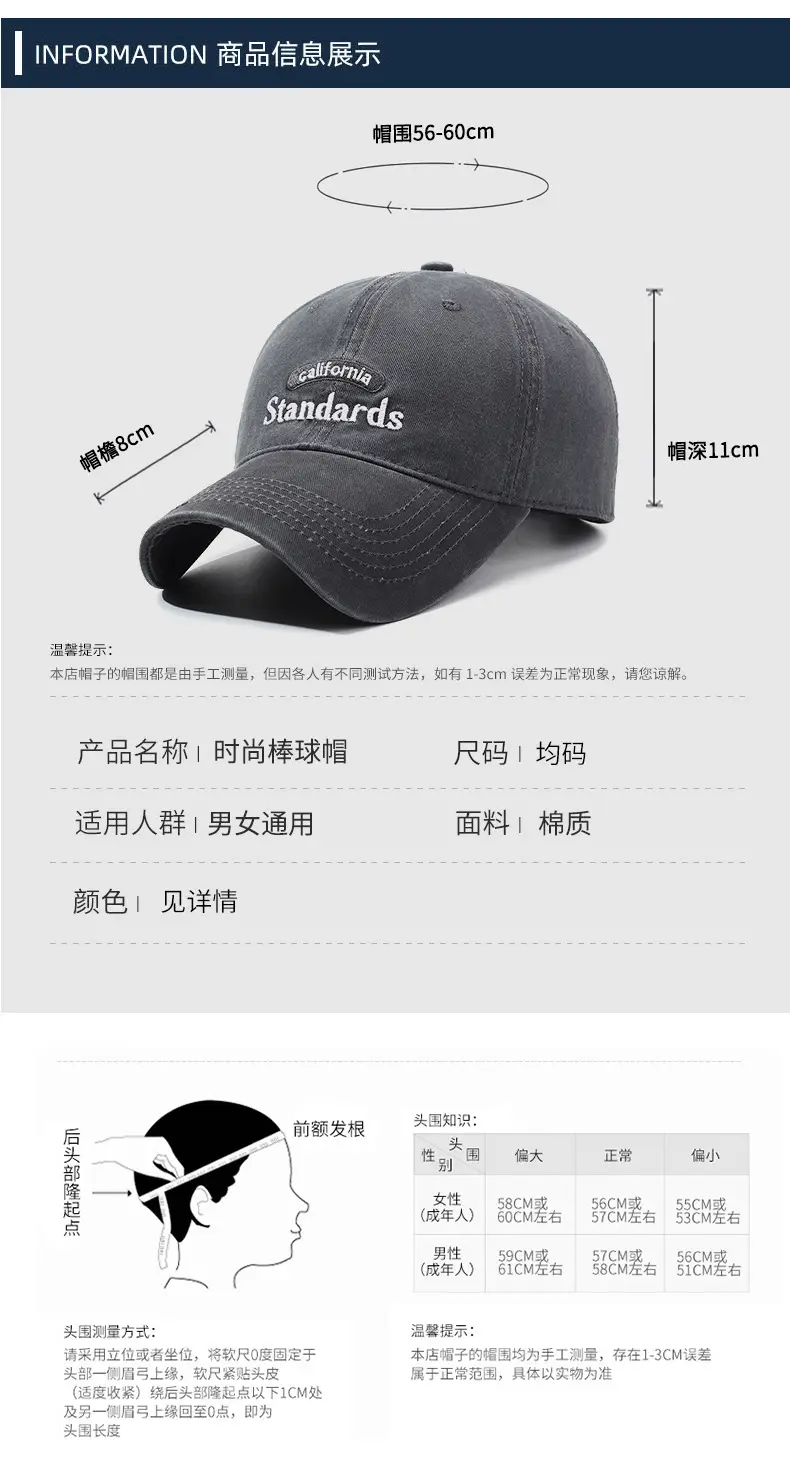 California Standards Pink Baseball Cap Women Men — feature 6