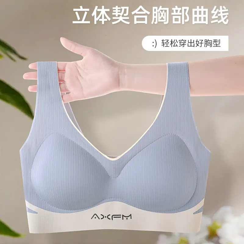 Traceless Underwire Bra Women's Blue White Adjustable Support - Image 8