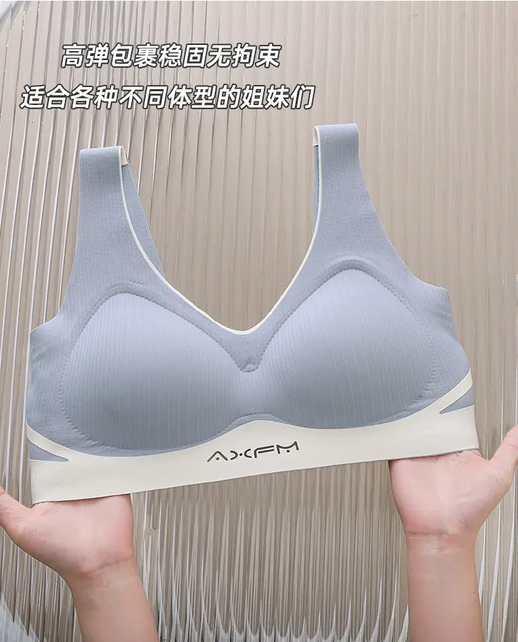 Traceless Underwire Bra Women's Blue White Adjustable Support — feature 12