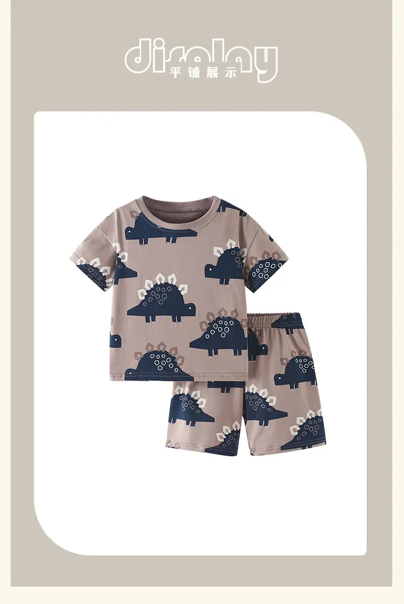 Cross-border Maltese Boys Dinosaur T-Shirt Shorts Set — feature 10