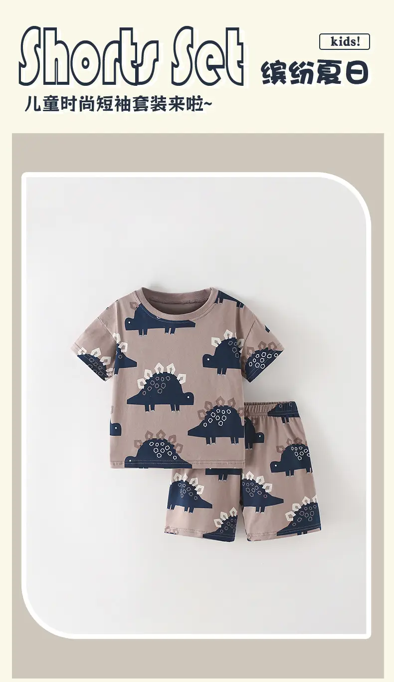 Cross-border Maltese Boys Dinosaur T-Shirt Shorts Set — feature 2