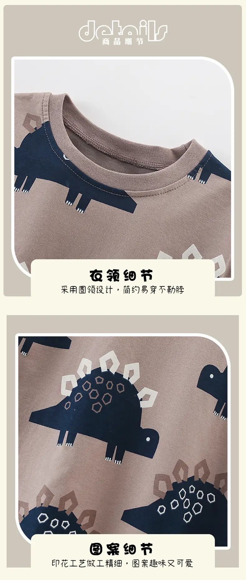 Cross-border Maltese Boys Dinosaur T-Shirt Shorts Set — feature 7
