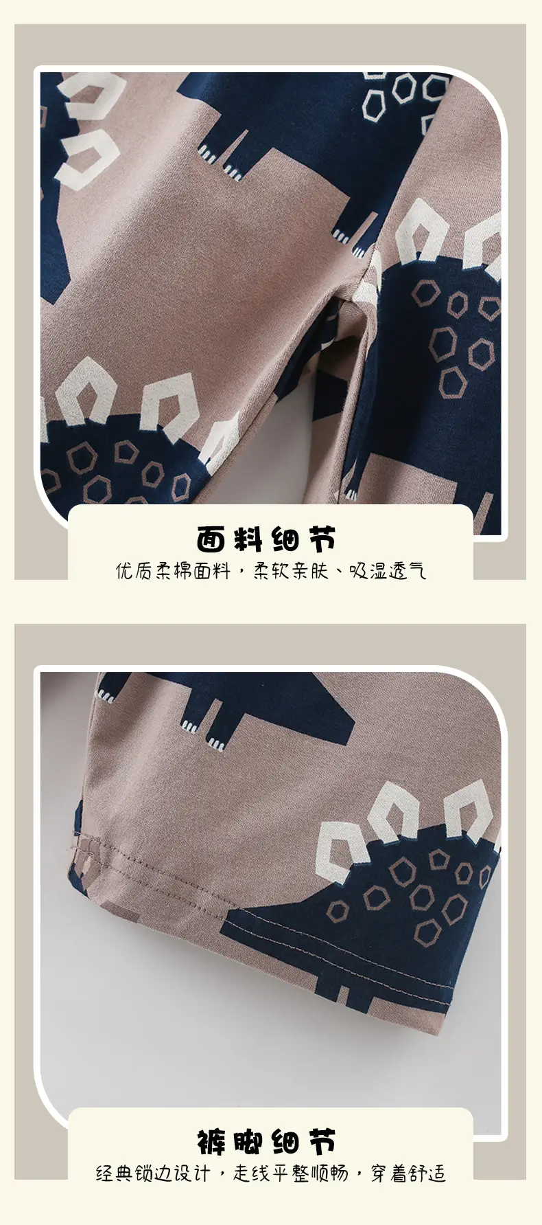 Cross-border Maltese Boys Dinosaur T-Shirt Shorts Set — feature 9