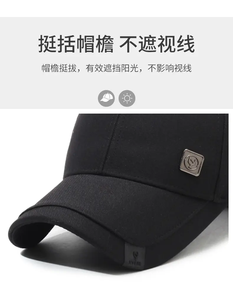 Men's Grey Logo Baseball Cap with Brand Name — feature 2