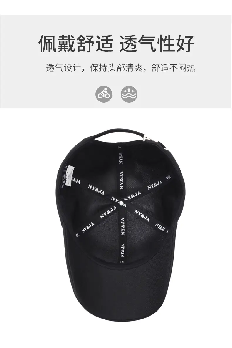 Men's Grey Logo Baseball Cap with Brand Name — feature 5