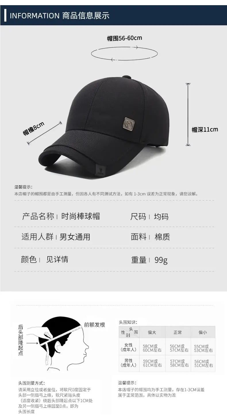 Men's Grey Logo Baseball Cap with Brand Name — feature 6