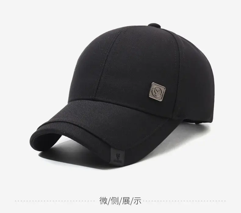 Men's Grey Logo Baseball Cap with Brand Name — feature 9