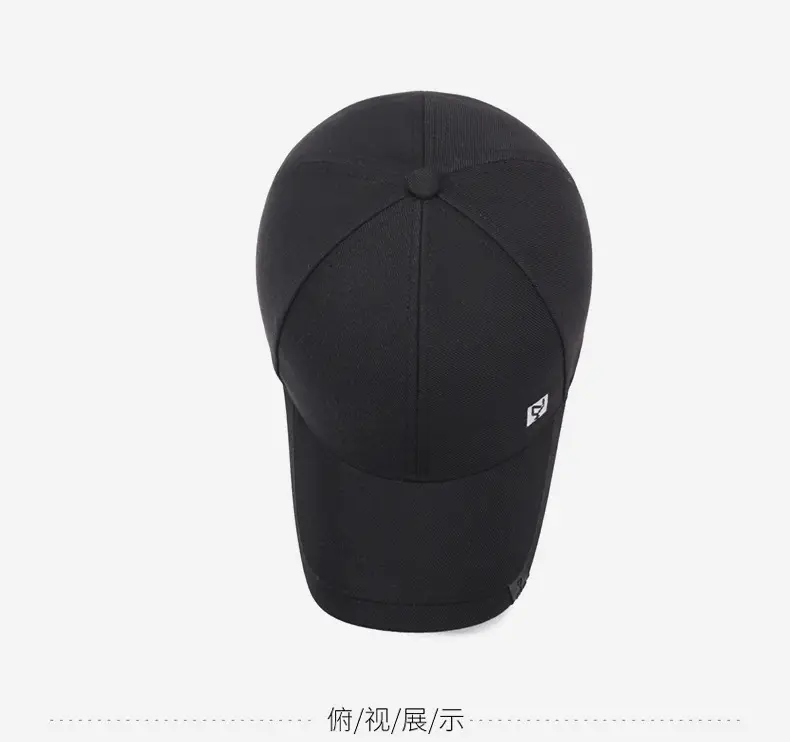 Black Korean Style Baseball Cap for Men — feature 12