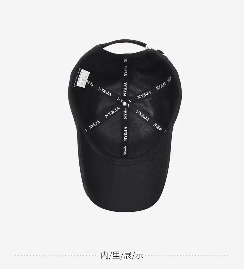 Black Korean Style Baseball Cap for Men — feature 13