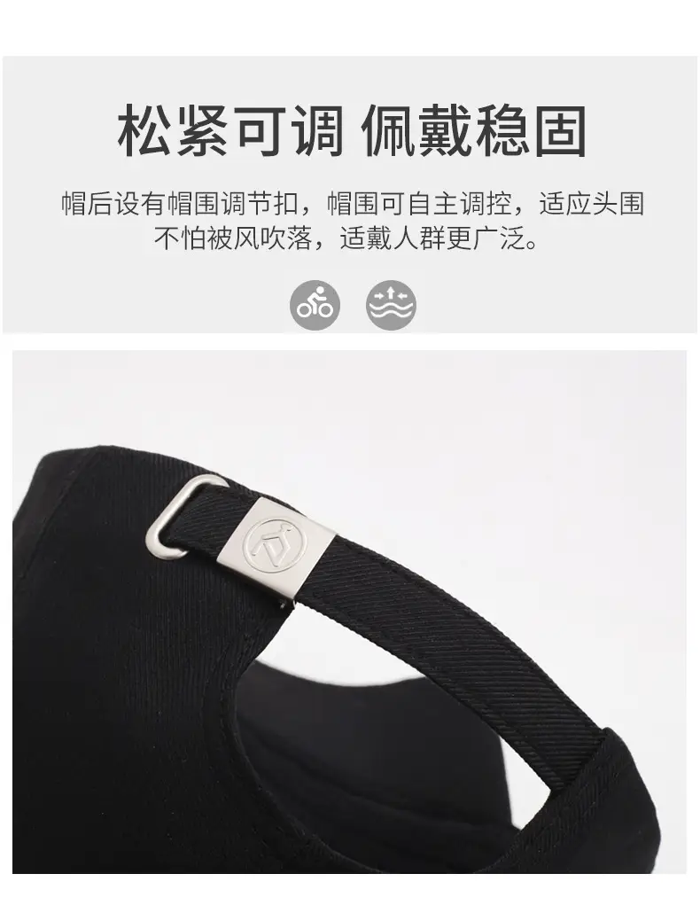 Black Korean Style Baseball Cap for Men — feature 4