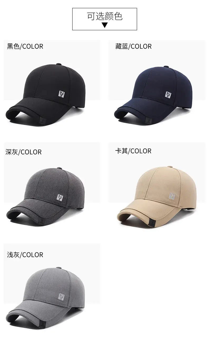 Black Korean Style Baseball Cap for Men — feature 7
