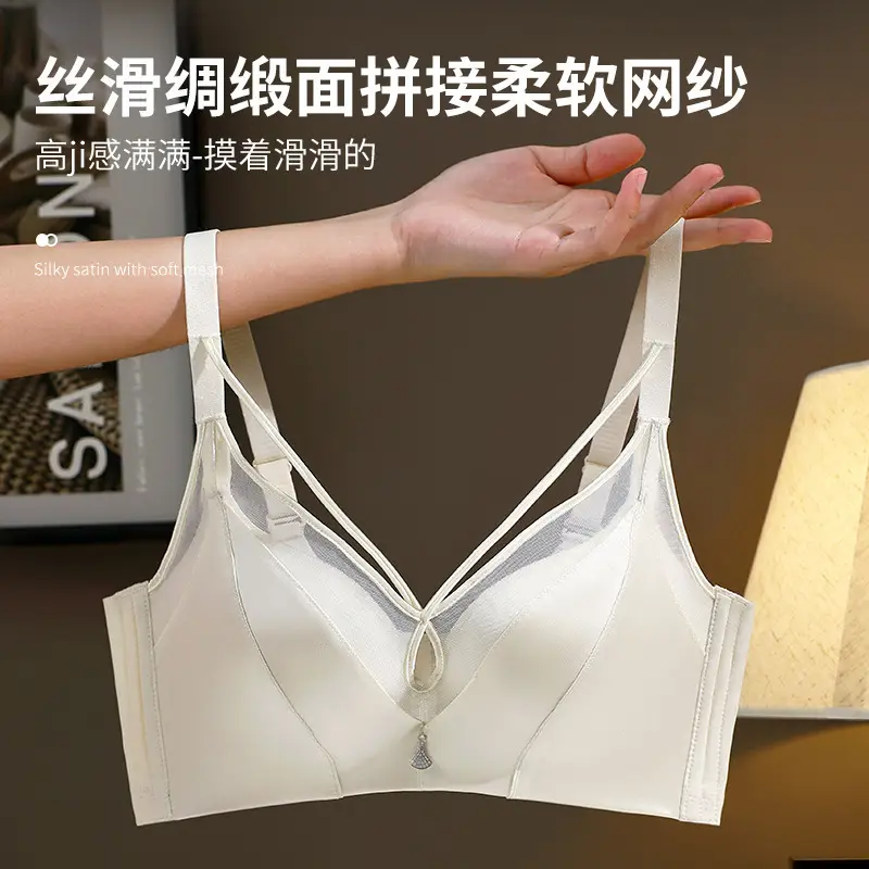 Women's Pink Push Up Non Steel Ring Adjustable Bra Small - Image 19
