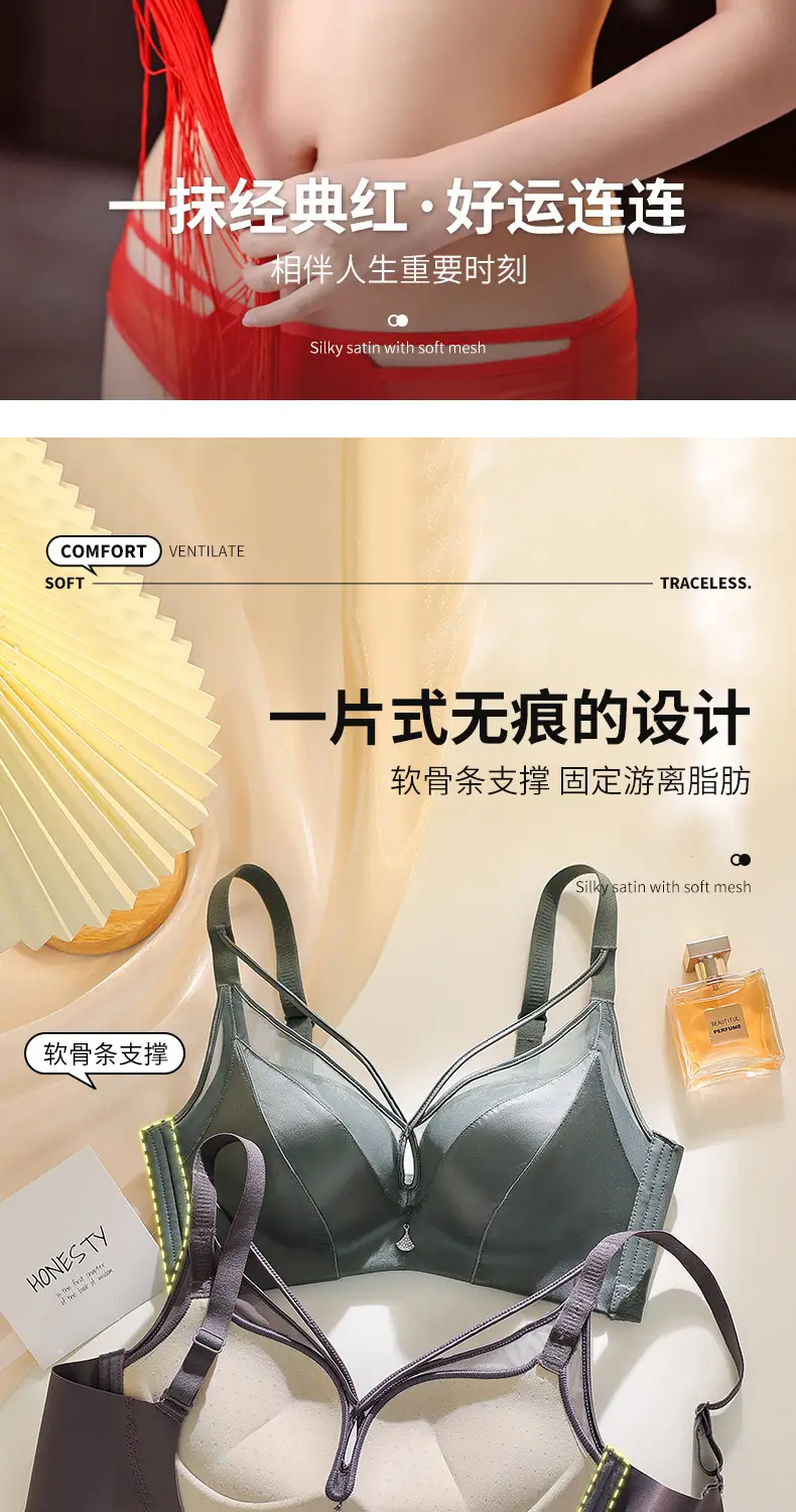 Women's Pink Push Up Non Steel Ring Adjustable Bra Small — feature 10