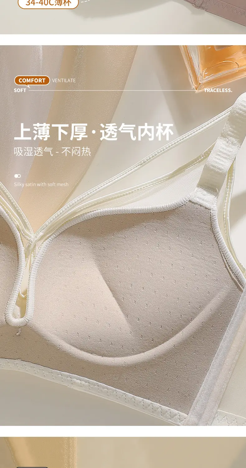 Women's Pink Push Up Non Steel Ring Adjustable Bra Small — feature 4