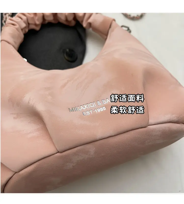 Women's Pink Velvet Shoulder Crossbody Bag with Cute Pom Pom — feature 5