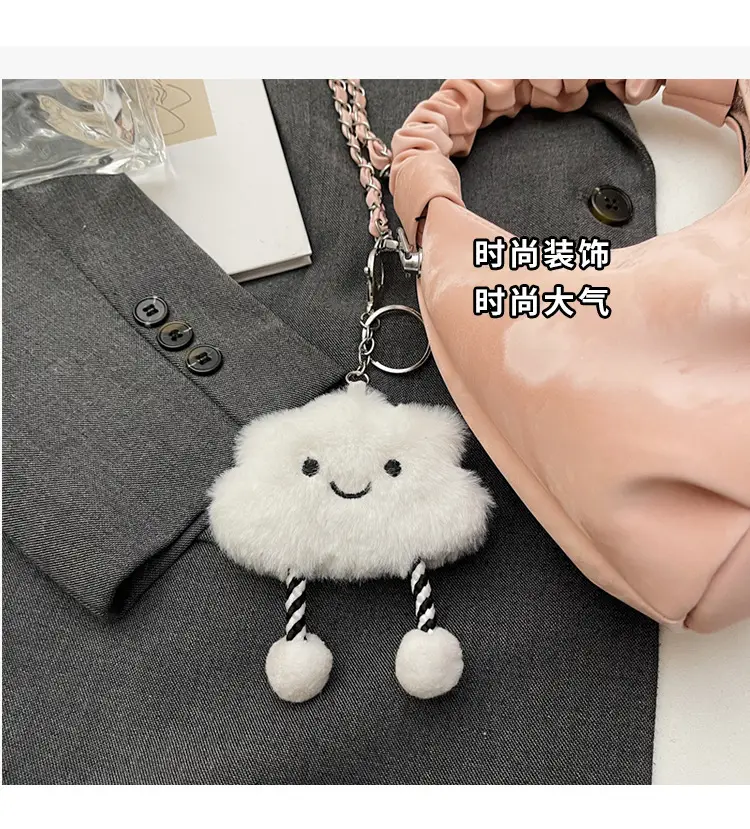 Women's Pink Velvet Shoulder Crossbody Bag with Cute Pom Pom — feature 6