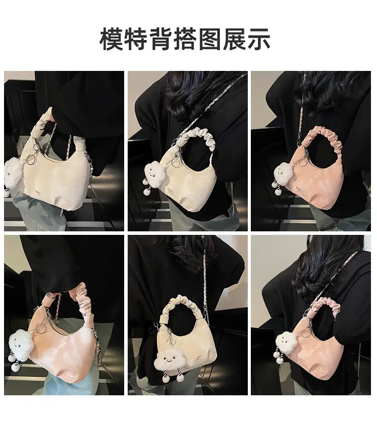 Women's Pink Velvet Shoulder Crossbody Bag with Cute Pom Pom — feature 8